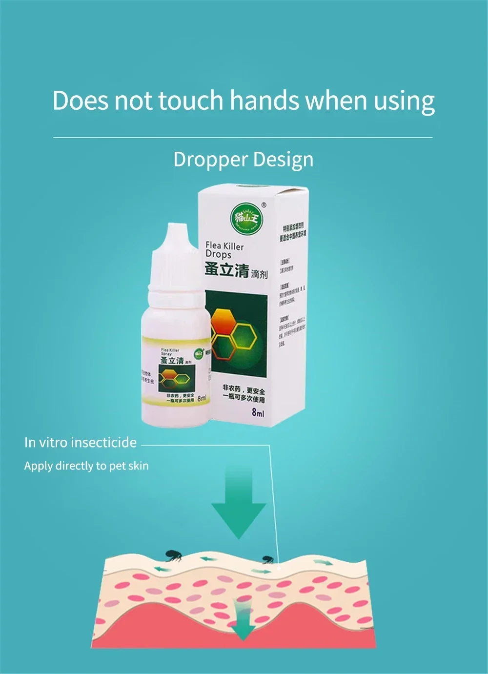 Pet Dog Flea Killer Vitro Drops Long-Lasting Control Repel Anti Fleas Cat Ticks Lice Insect Remover For Cats Dogs Repeller 120ML