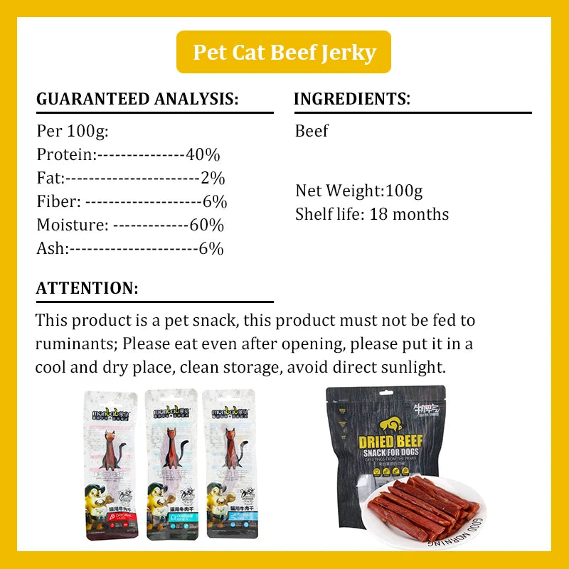 New Cat Snacks Beef Jerky 100g Beef Strips for Cats Taurine Omega Nutrient Rich Calcium Teeth Grinding Hair Pretty Pet Food