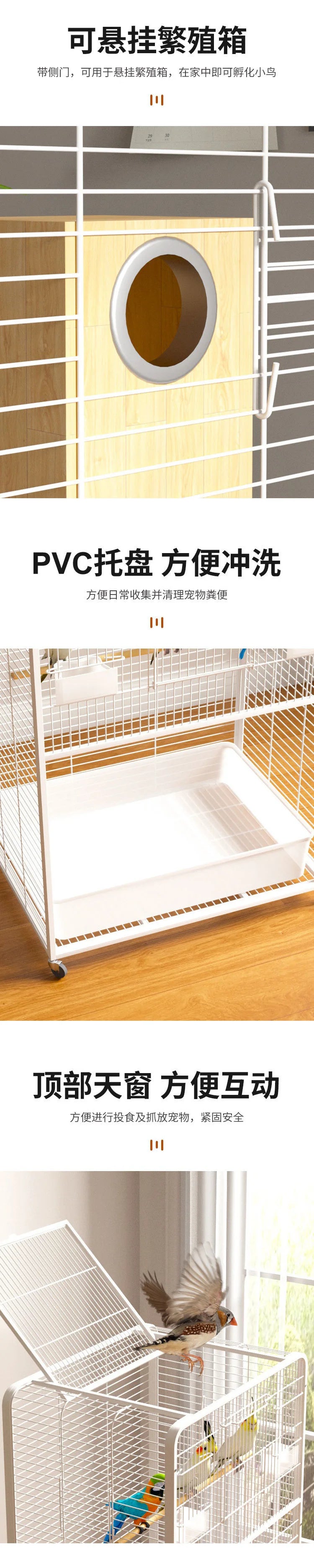 Bird cage Household large tiger parrot luxury villa Large black phoenix special breeding cage Myna embroidered eye bird cage