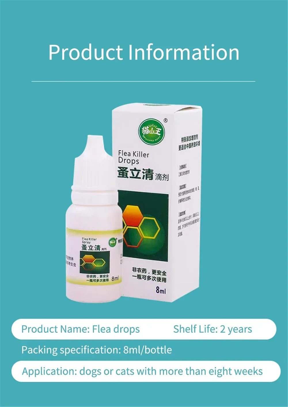 Pet Dog Flea Killer Vitro Drops Long-Lasting Control Repel Anti Fleas Cat Ticks Lice Insect Remover For Cats Dogs Repeller 120ML
