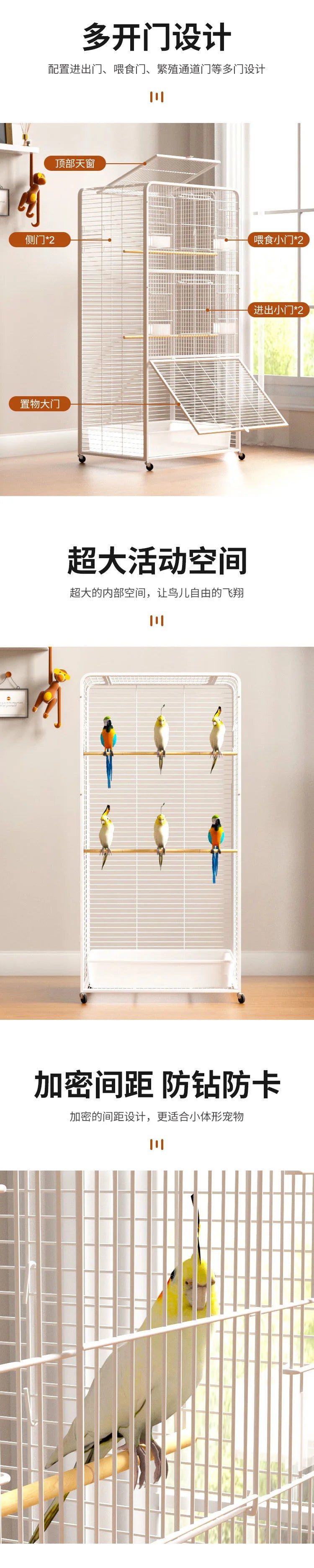 Bird cage Household large tiger parrot luxury villa Large black phoenix special breeding cage Myna embroidered eye bird cage
