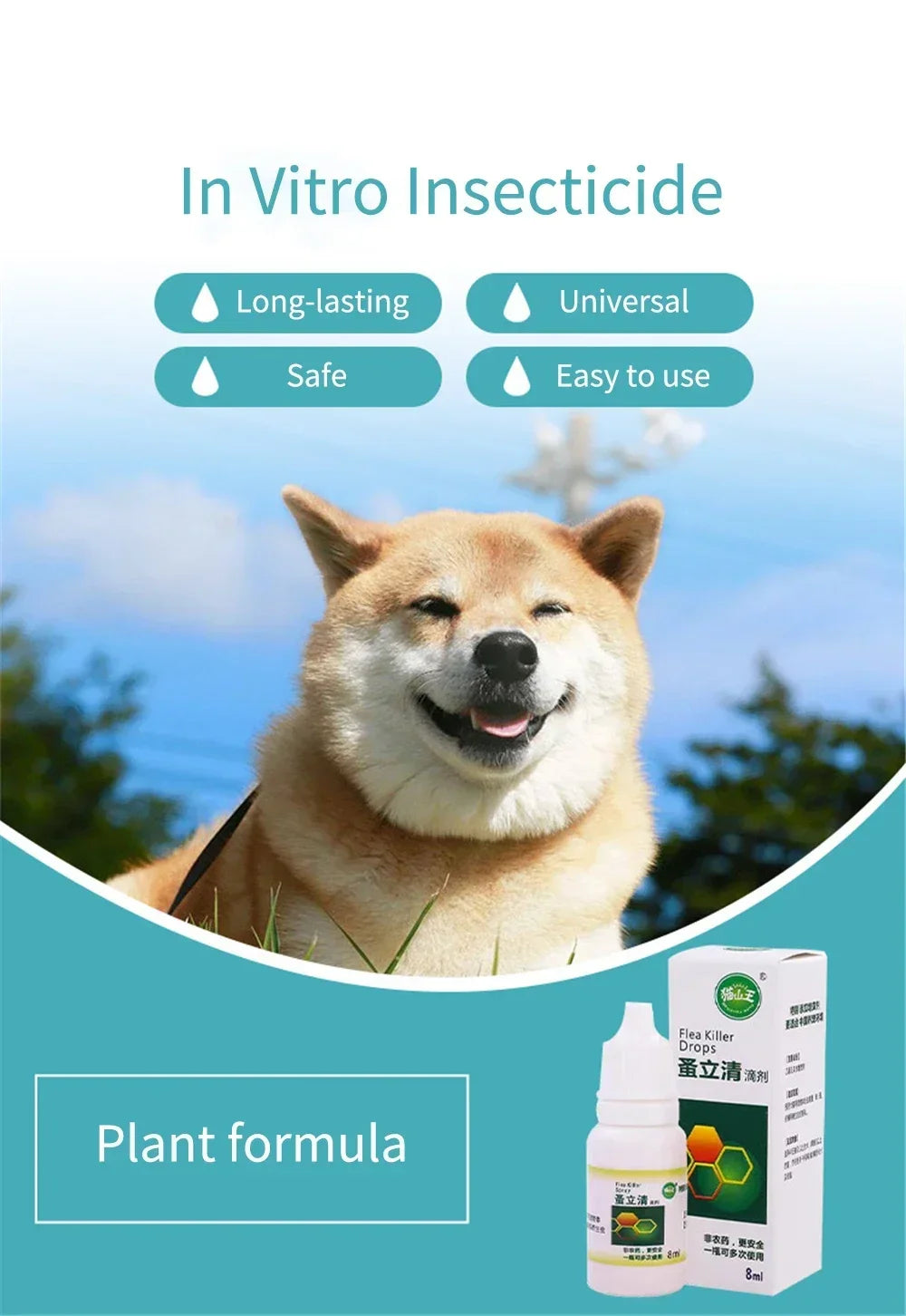 Pet Dog Flea Killer Vitro Drops Long-Lasting Control Repel Anti Fleas Cat Ticks Lice Insect Remover For Cats Dogs Repeller 120ML